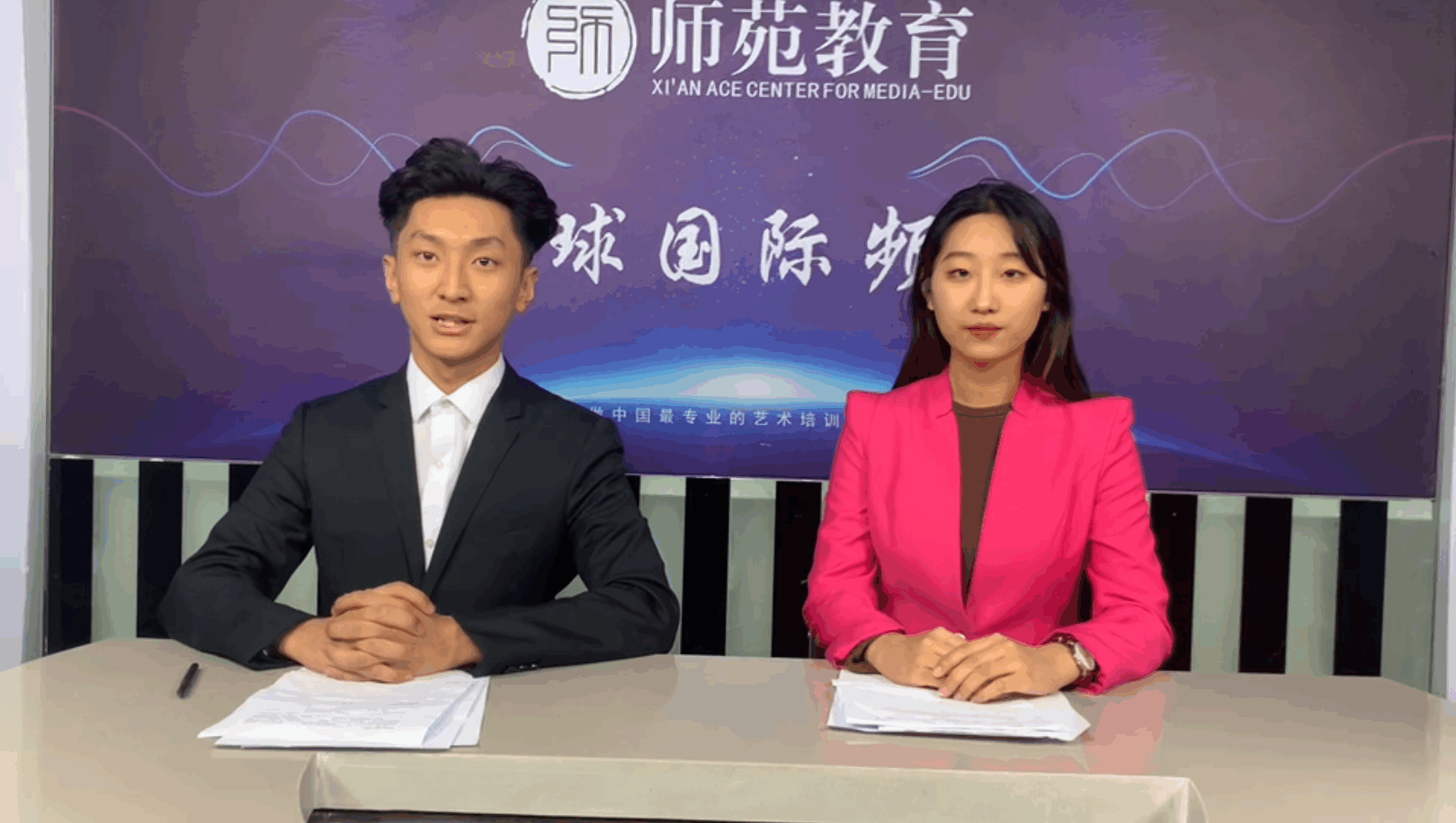 西安艺考培训学校播音教学图